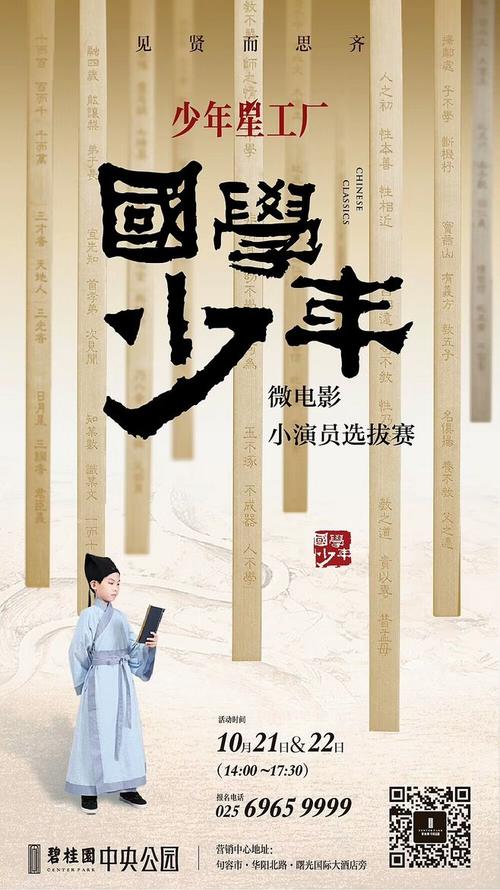 办理计算机等级证书